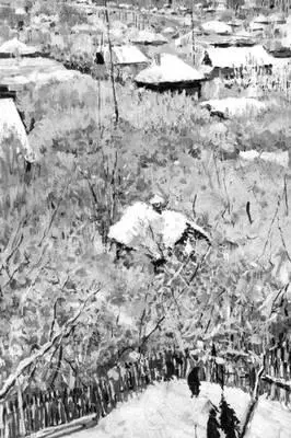 Б Ф Домашников Иней 1967 Пензенская картинная галерея им К А - фото 527