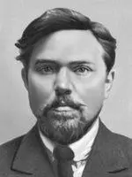 Я Зевин Бакинские комиссары А Богданов И Фиолетов - фото 177