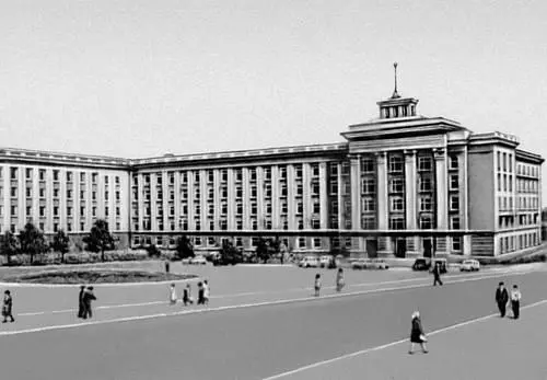 Уфа Дом промышленности 1956 Архитектор А С Любарская В М Любарский М - фото 530