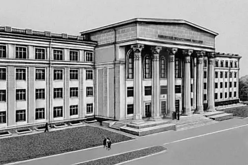 Уфа Университет 1958 Архитектор Б Г Калимуллин С Г Калимуллин - фото 533