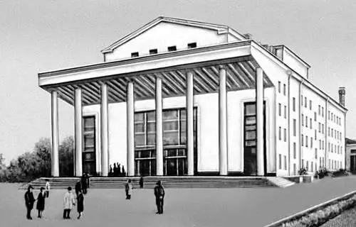 УфаБашкирский академический театр драмы 1966 Архитектор С И Якшин Р А - фото 534