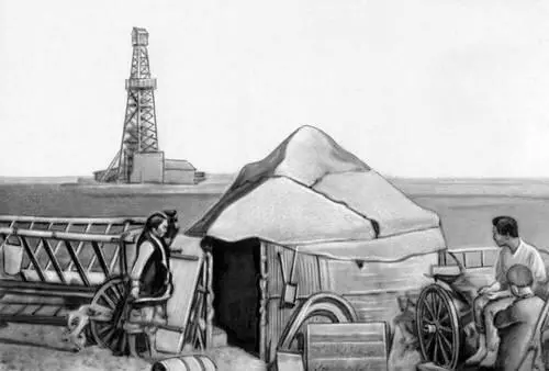 Так начинались Ишимбайские нефтепромыслы Сентябрь 1933 Сцены из спектаклей - фото 539