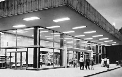 Баку Станция метрополитена Бакинский совет Наземный вестибюль 1969 - фото 267