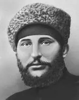 Г Петров И Метакса Бакинские комиссары Э Берг - фото 187