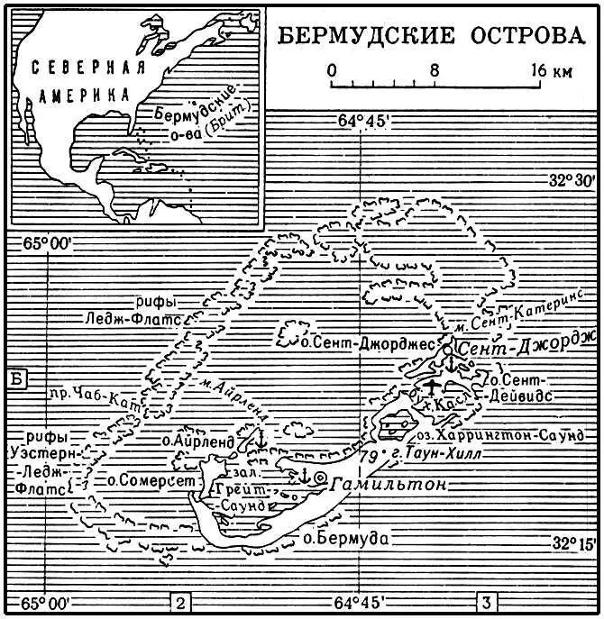 Бермудские острова Бермудский антициклон Бермудский антициклонантициклон - фото 423