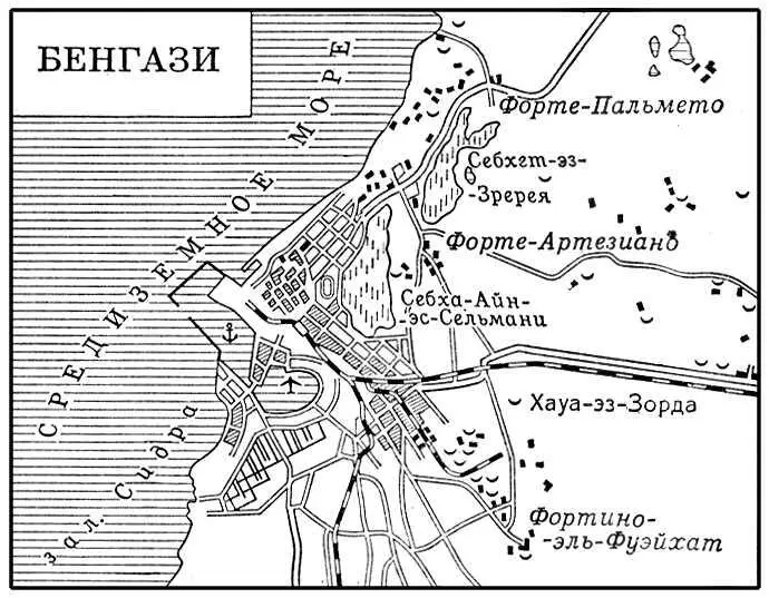 Бенгази Бенгалия БенгалияБенгал на хинди Бангал на бенг яз - фото 285