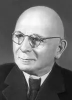 С Н Берштейн Бернштейн Эдуард БернштейнBernstein Эдуард 611850 - фото 454