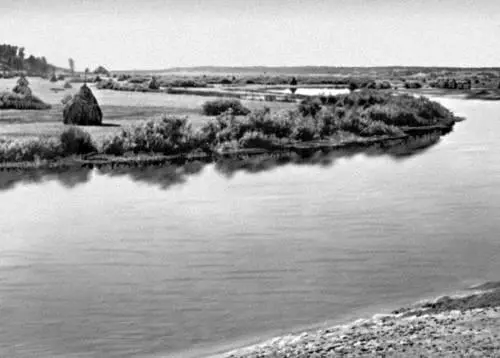 Белорусская ССР Река Березина в районе г Бобруйска Белорусская ССР - фото 139