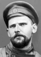 Р И Берзин Берзин Ян Антонович БерзинБерзинь партийные псевдонимы - фото 374