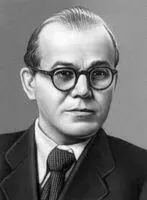 А Г Бетехтин Бети Монго БетиBeti Монго псевдоним настоящее имя - фото 530