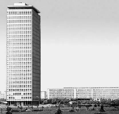 Белград Здание ЦК Союза коммунистов Югославии слева и здание Союзного - фото 70