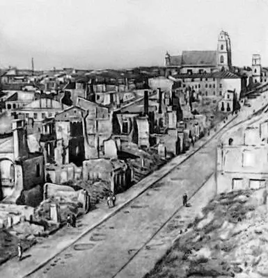Белорусская ССР Минск Улица Ленина разрушенная немецкофашистскими - фото 158