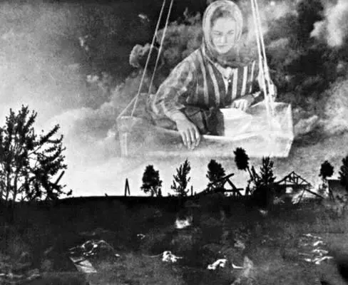 Белорусская ССР Кадр из фильма В огне рожденная Режиссёр В В КоршСаблин - фото 169