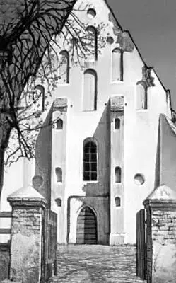 Белорусская ССР Костёл в Ишкольде 16 в Белорусская ССР Гродно Вид на р - фото 170