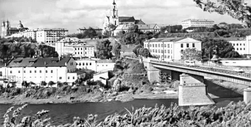 Белорусская ССР Гродно Вид на р Неман и центральную часть города - фото 171