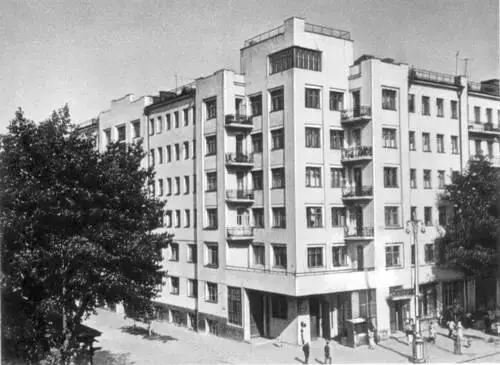Белорусская ССР Архитектура Советской Белоруссии Г Ц Ханин Жилой - фото 180