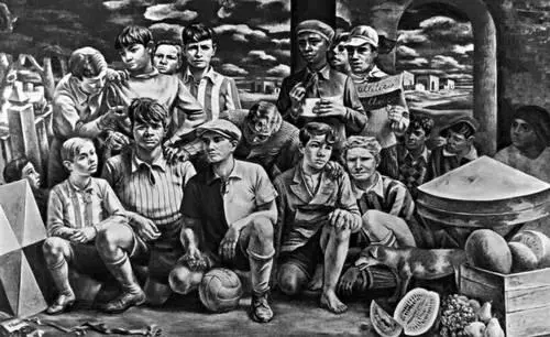 А Берни Новый чикагский спортивный клуб 1937 Музей современного - фото 437