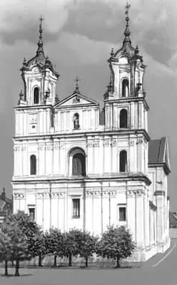 Белорусская ССР Иезуитский костёл в Гродно 1667 Белорусская ССР - фото 187
