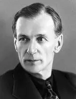 Г А Белов Белов Иван Панфилович БеловИван Панфилович 152761893 - фото 111