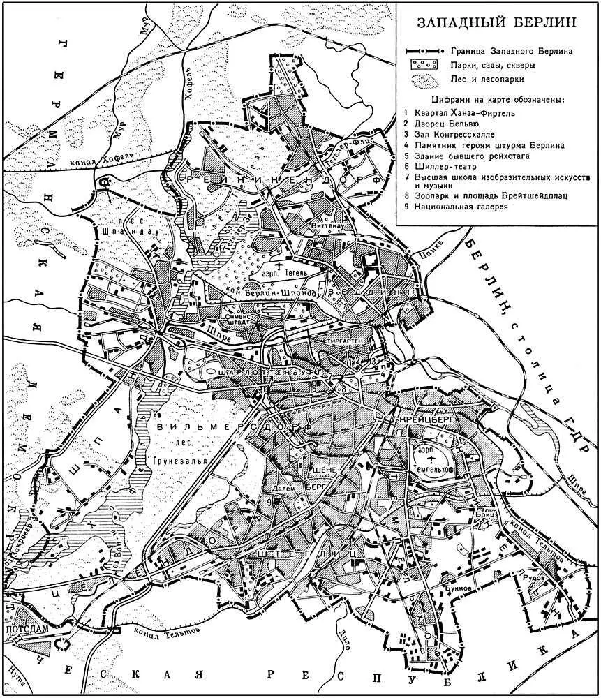 Берлин Западный Берлин Западный Дом в Брице 1926 Архитектор Б Таут - фото 402
