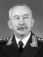 П А Белов Беловежская пуща Беловежская пущакрупный лесной массив - фото 114