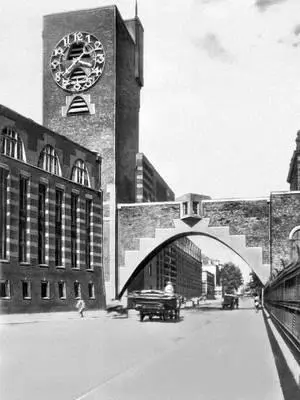 П Беренс Управление завода И Г Фарбениндустрив Хёхсте Гессен 192526 - фото 368