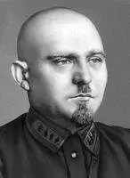 И П Белов Белов Николай Васильевич БеловНиколай Васильевич - фото 112