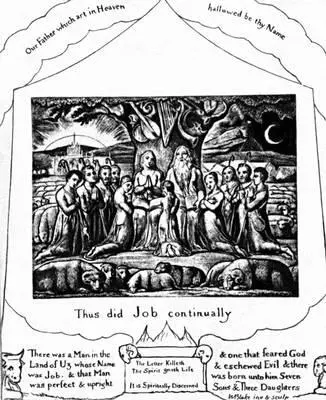 У Блейк Иллюстрации к Книге Иова Гравюра на меди 181825 У Блейк - фото 23