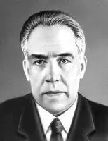 Н Бор Бор Оге БорBohr Оге р 1961922 Копенгаген датский физик - фото 285