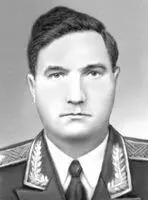 А Е Боровых Борогидриды Борогидридыборанаты гидридобораты соединения - фото 316