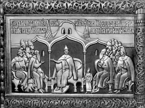 Заседание Боярской думы Деталь царского места Ивана Грозного в Успенском - фото 378