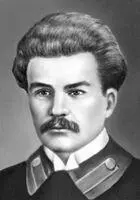 М А Богданович Богданович Модест Иванович БогдановичМодест Иванович - фото 16