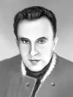 В Борхерт Борхес Хорхе Луис БорхесBorges Хорхе Луис р 2481899 - фото 329