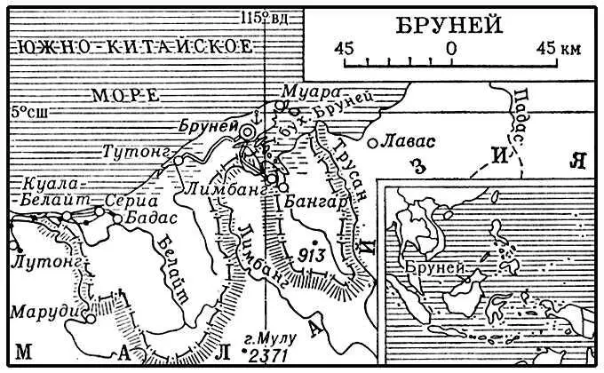 Бруней Брунеллески Филиппо БрунеллескиБрунеллеско Brunelleschi - фото 210