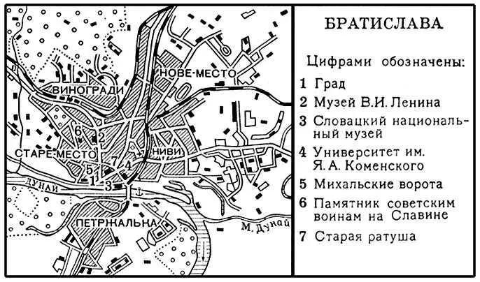 Братислава План города Братиславский университет Братиславский - фото 82