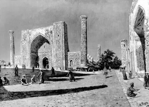 Л Л Бурэ Самарканд Регистан 1940 Музей искусств Узбекской ССР Ташкент - фото 126