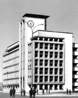 Бухарест Административное здание 1937 Архитектор Д Марку Бухарест Дворец - фото 190