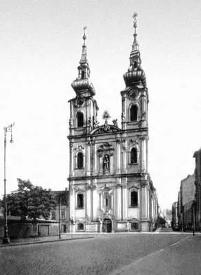 Будапешт Церковь св Анны 174062 Архитекторы К Хамон и М Непауэр - фото 19