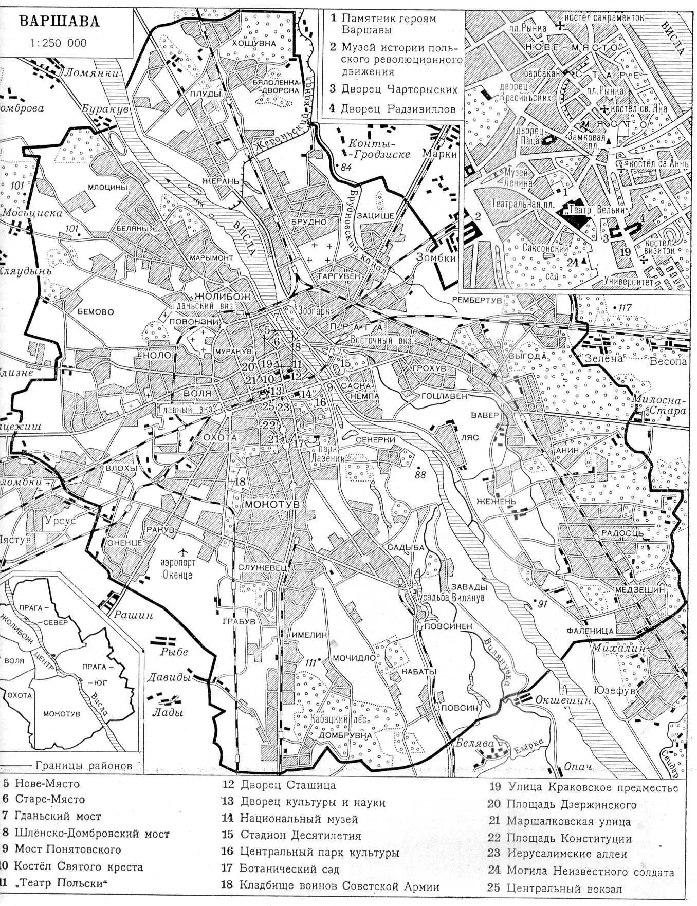 Варшава План города Костёл визиток 172762 Архитекторы К Бай и Э Шрёгер - фото 296
