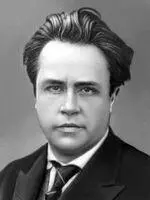 П ВайянКутюрье ВАК ВАКсм Высшая аттестационная комиссия Вакамацу - фото 95