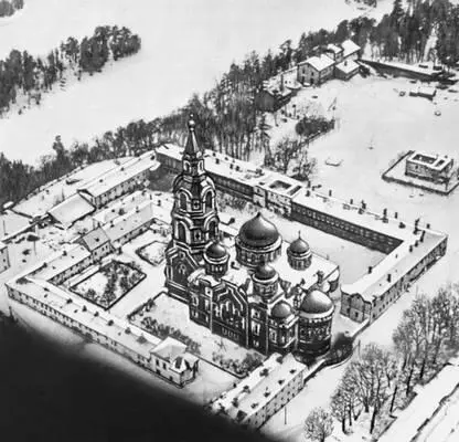 Валаамский Преображенский монастырь Валаамский монастырь Валаамский - фото 145