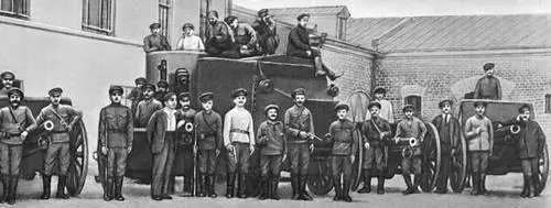 Красногвардейцы Замоскворечья Москва Октябрь 1917 Митинг на Скобелевской - фото 98