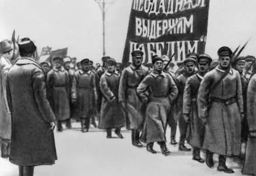 Кадр из фильма Шагай Совет 1926 Реж Д Вертов Кадр из фильма Три - фото 513