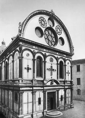 Венеция Церковь СантаМария деи Мираколи 148189 Архитектор П Ломбардо - фото 416