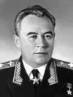 К А Вершинин ВершиноДарасунский ВершиноДарасунскийпосёлок городского - фото 544