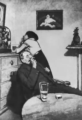 У Сиккерт Скука 191314 Галерея Тейт Лондон Государственный герб - фото 223