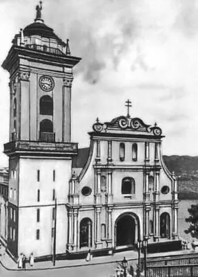 Собор в Каракасе 1718 вв Венесуэла Г Бермудес Жилой дом в квартале - фото 389