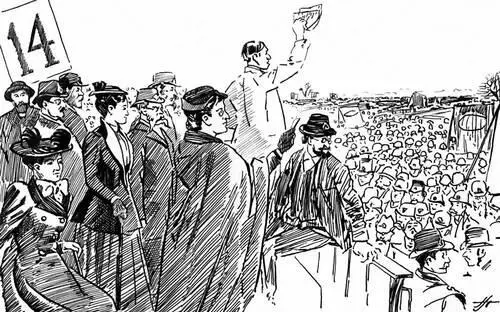 Первомайский митинг в Гайдпарке Лондон 1892 Среди присутствующих на трибуне - фото 228