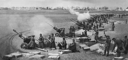 Советская артиллерия ведёт огонь по Берлину Апрель 1945 Десант в Петсамо - фото 148