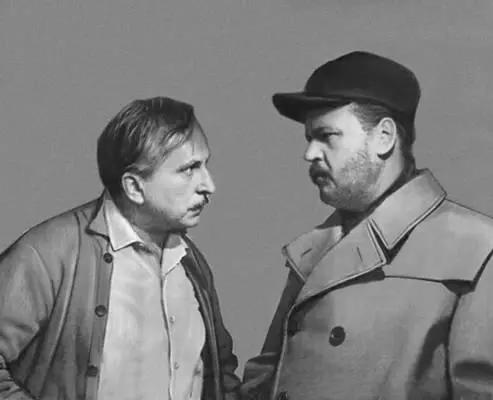 Кадр из фильма Двадцать часов Реж З Фабри 1964 Сцена из балета Что - фото 344